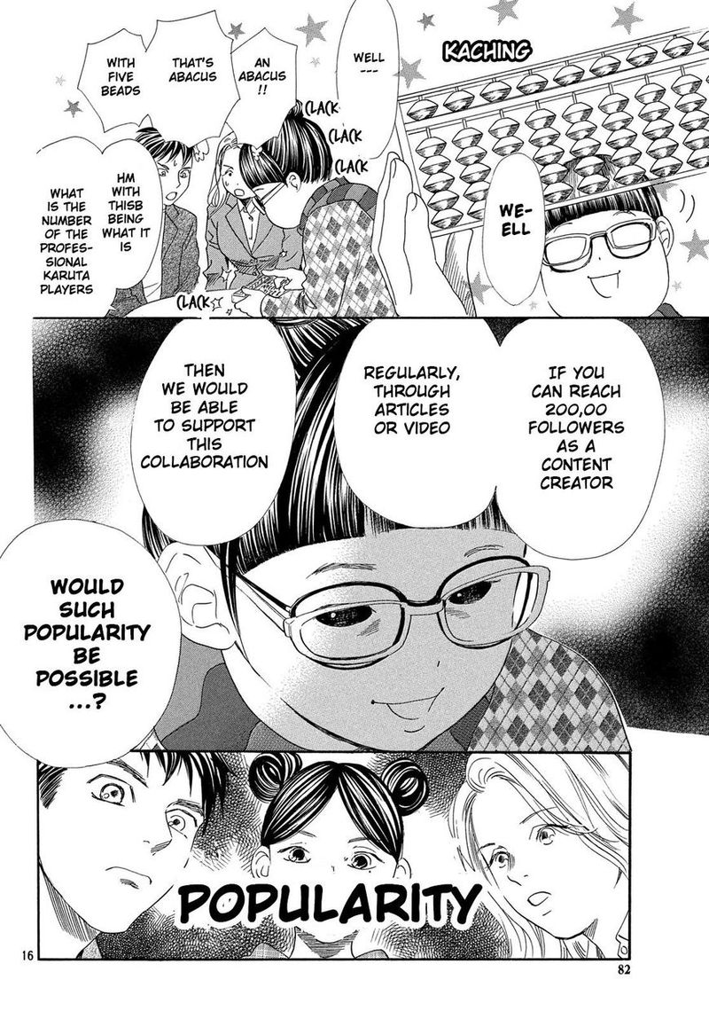 Chihayafuru 210 17