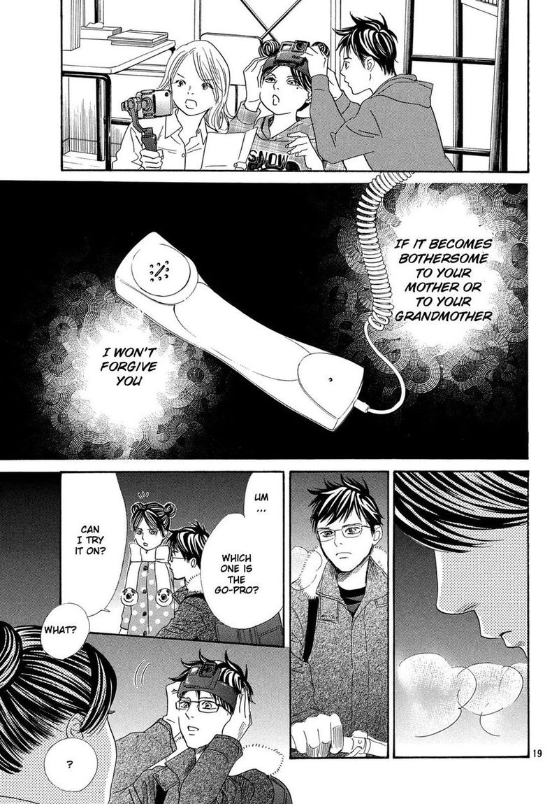 Chihayafuru 210 20
