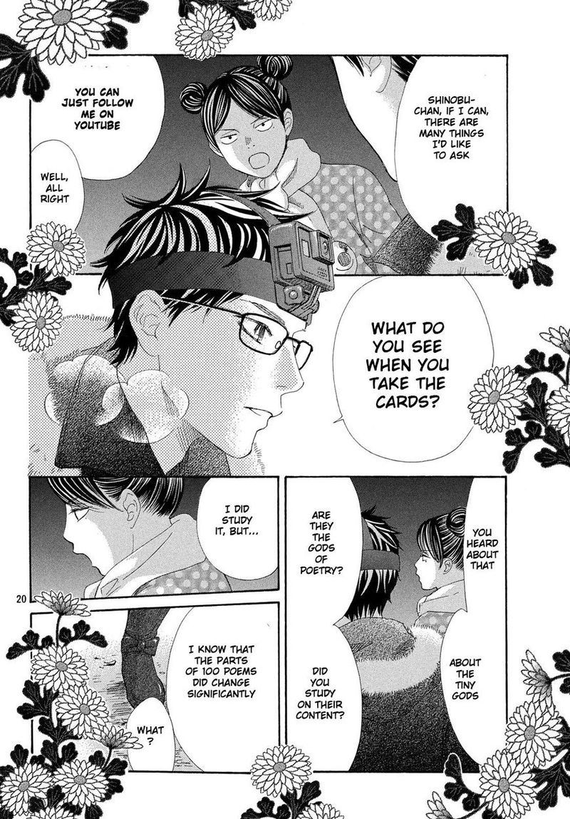 Chihayafuru 210 21