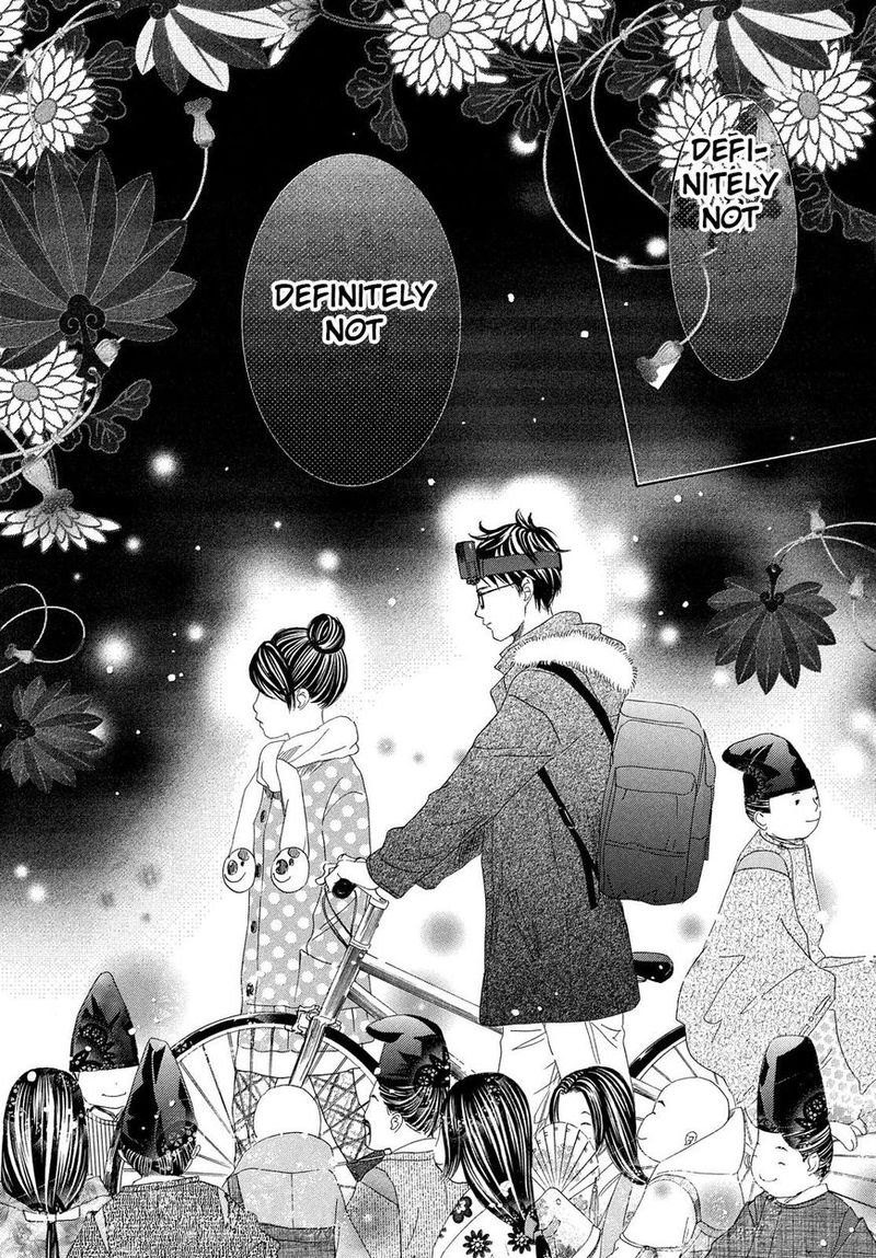 Chihayafuru 210 24