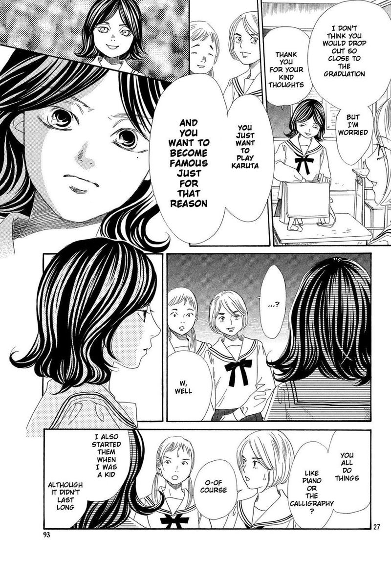 Chihayafuru 210 28