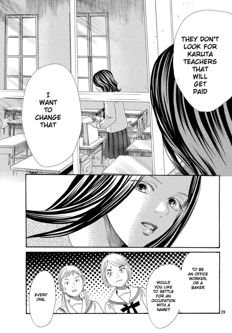 Chihayafuru 210 30