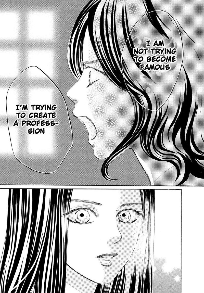 Chihayafuru 210 31