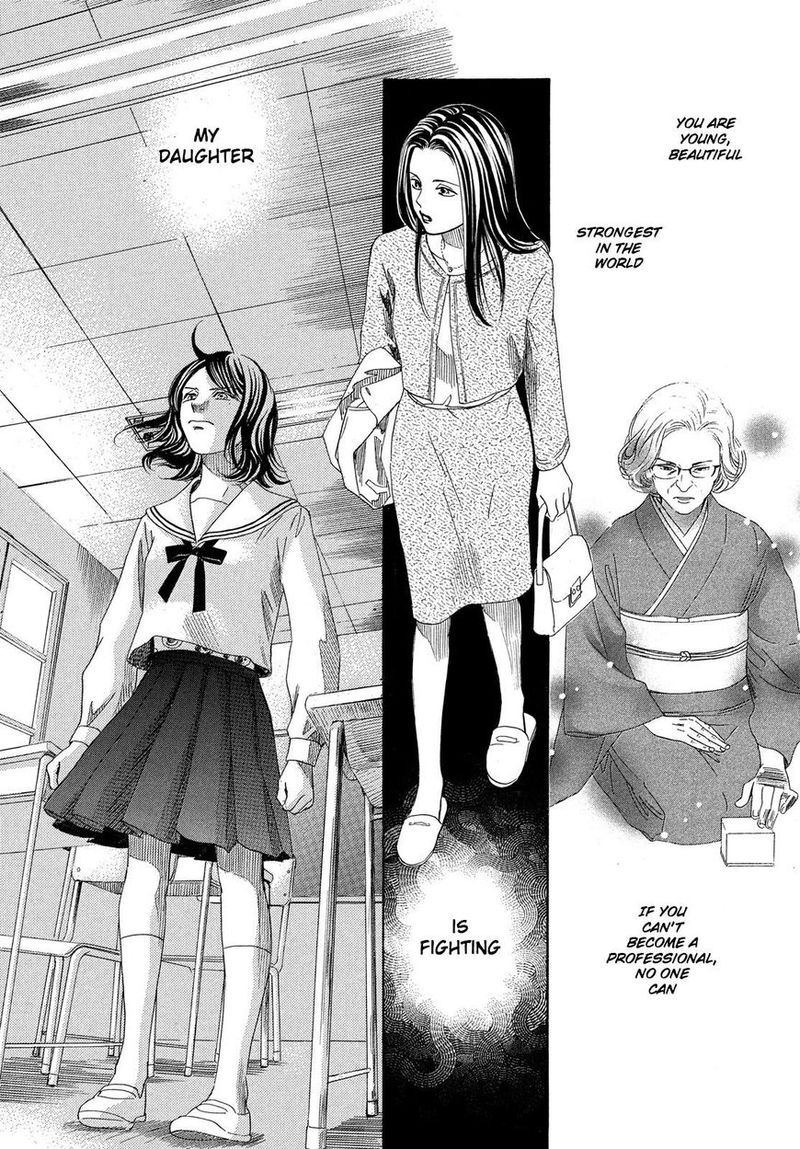 Chihayafuru 210 32