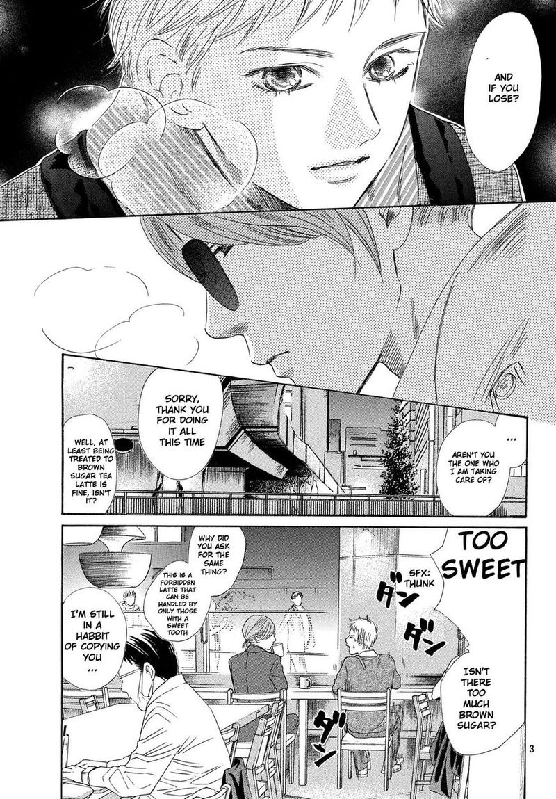 Chihayafuru 210 4