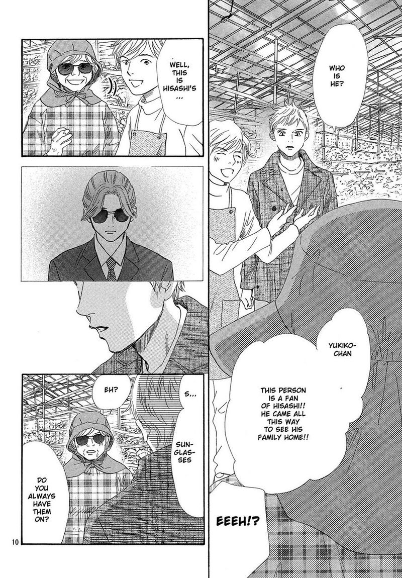 Chihayafuru 211 11