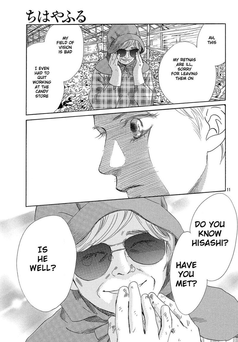 Chihayafuru 211 12