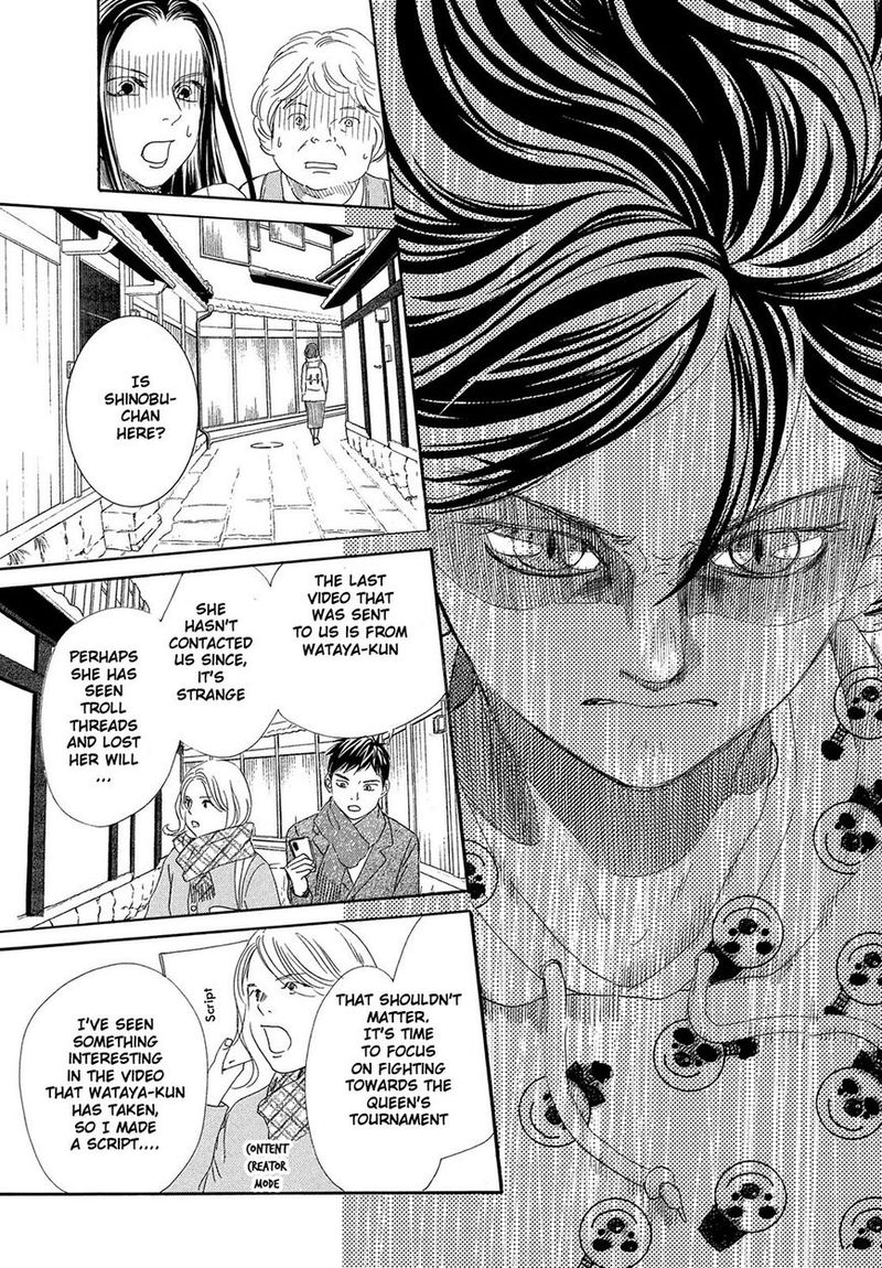 Chihayafuru 211 28
