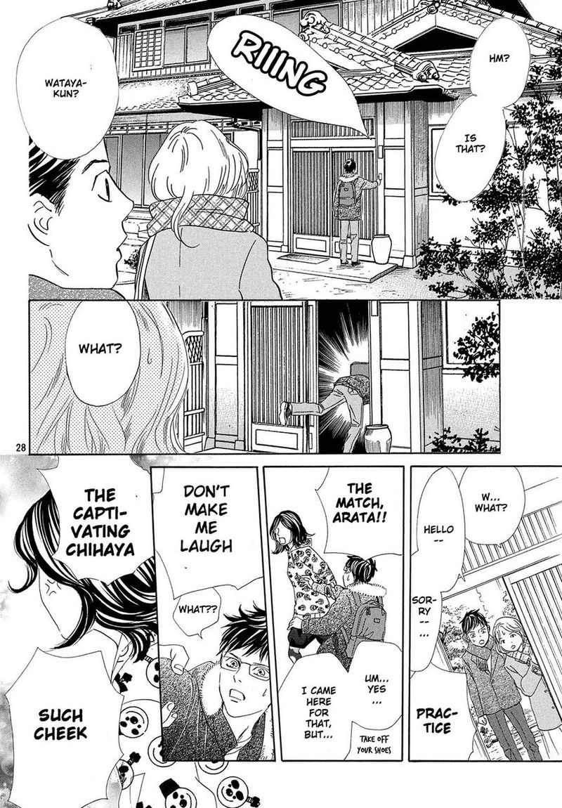 Chihayafuru 211 29