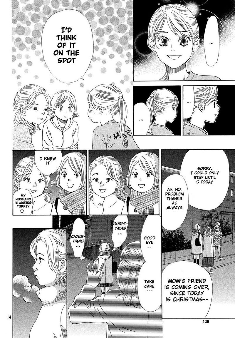 Chihayafuru 212 14