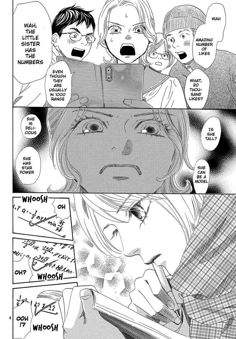 Chihayafuru 212 4