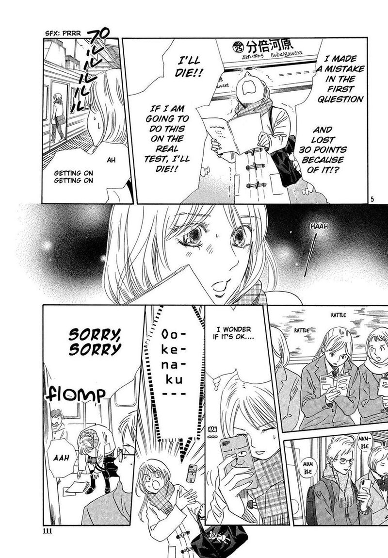 Chihayafuru 212 5