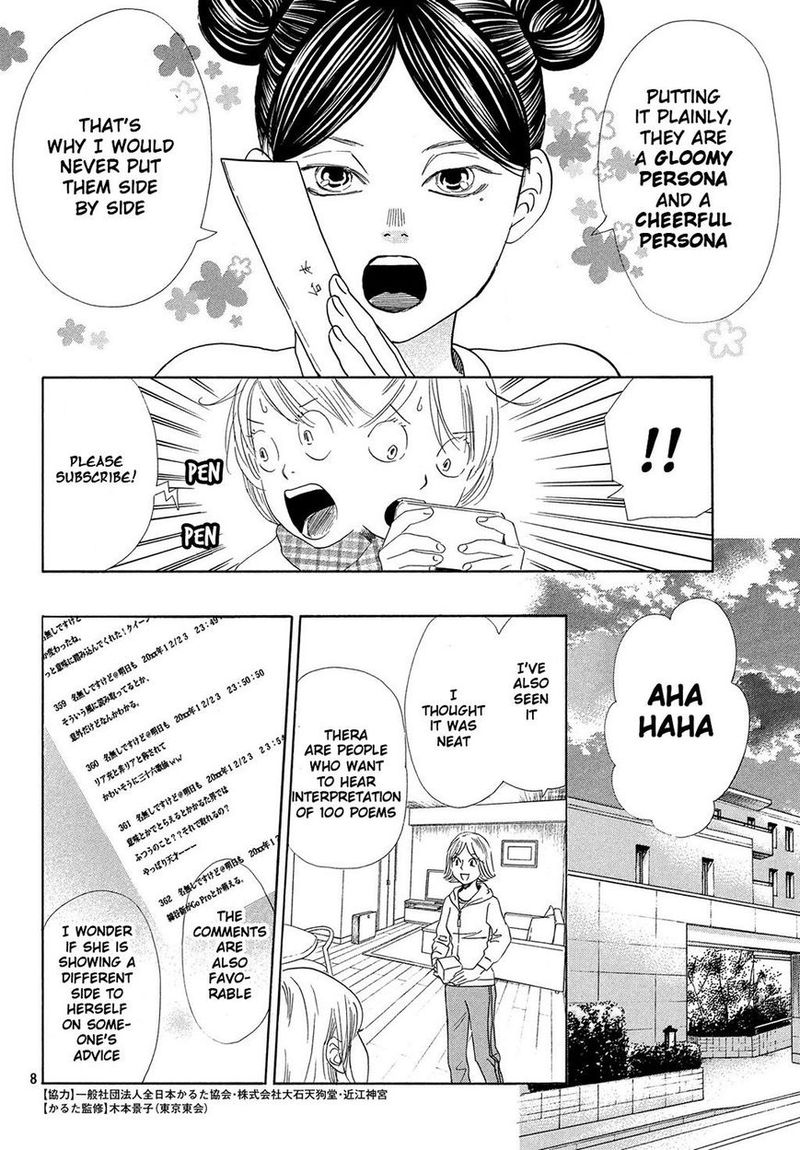 Chihayafuru 212 8