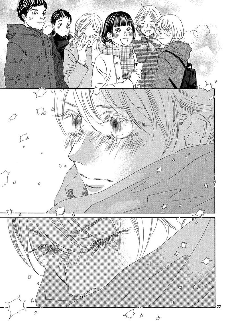 Chihayafuru 213 23
