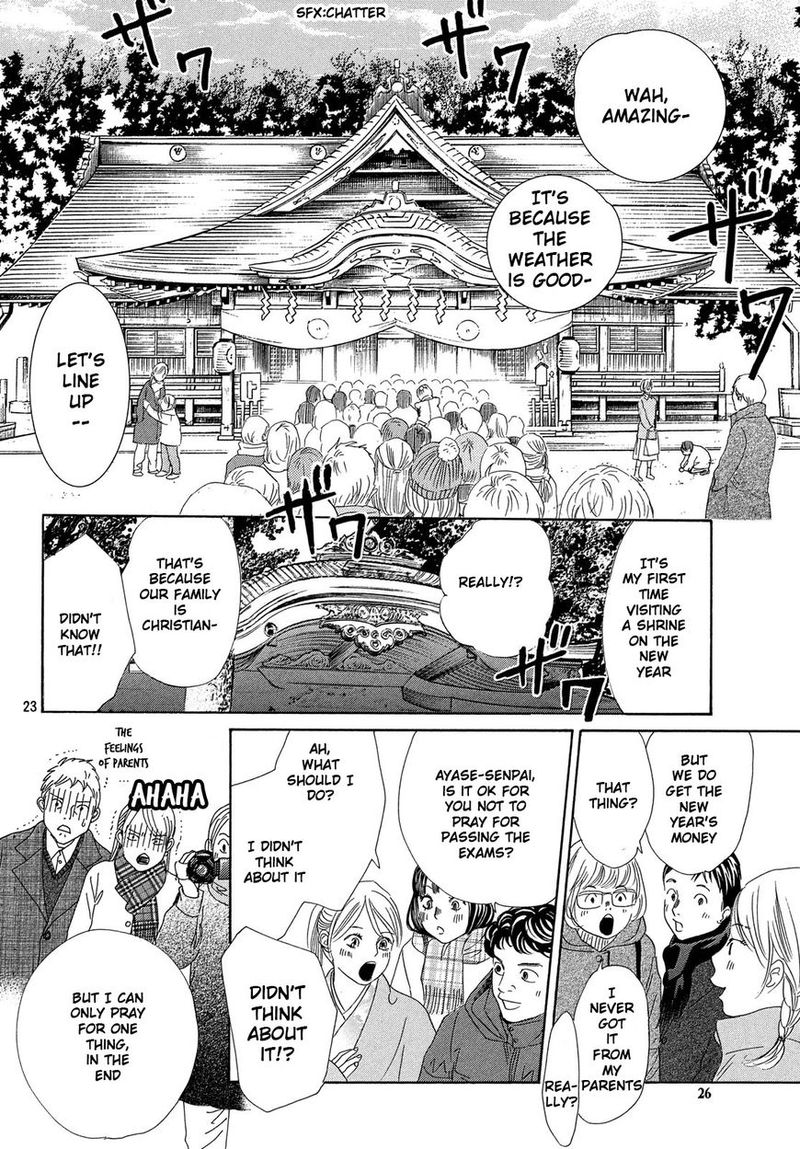 Chihayafuru 213 24