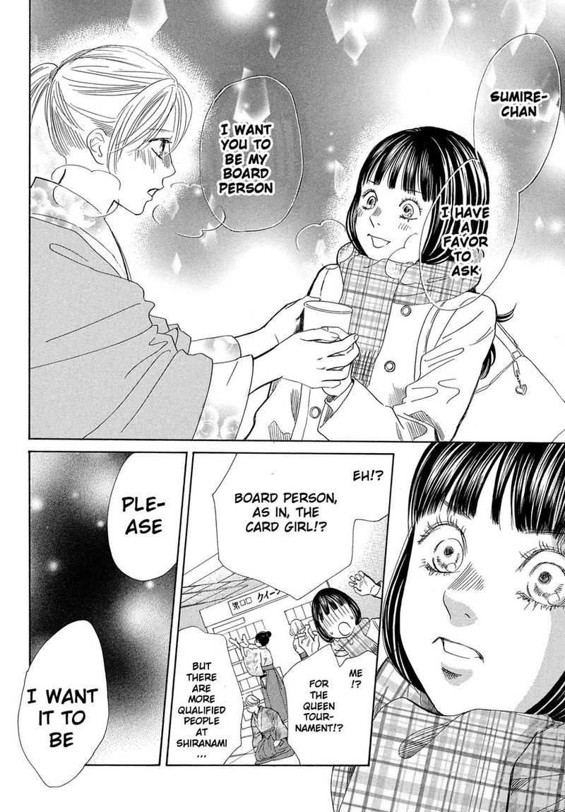Chihayafuru 213 28