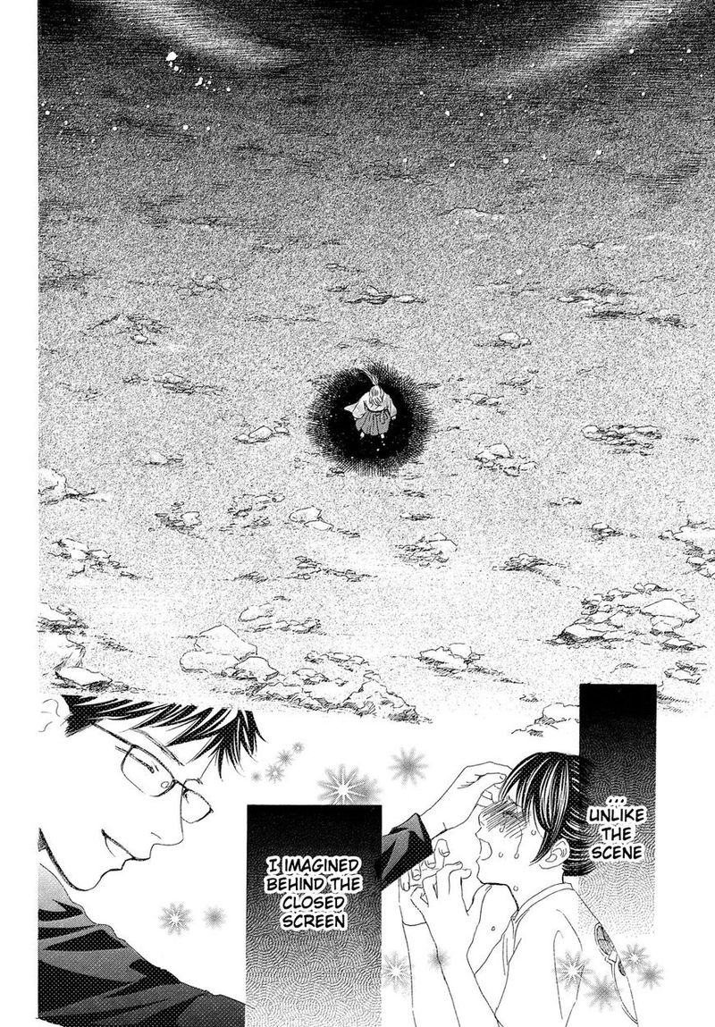 Chihayafuru 213 4