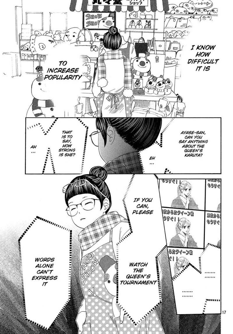 Chihayafuru 214 18