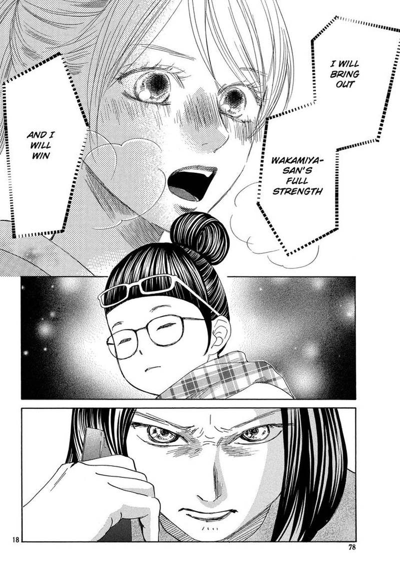 Chihayafuru 214 19