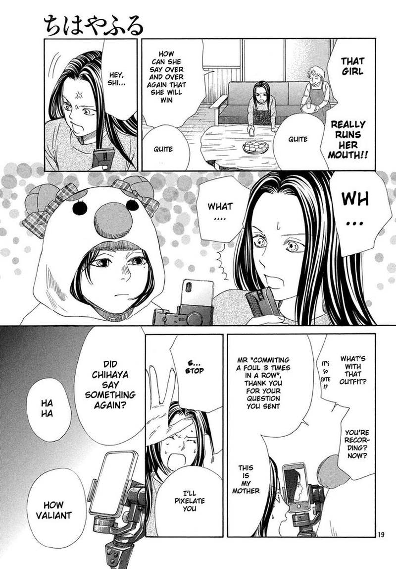 Chihayafuru 214 20