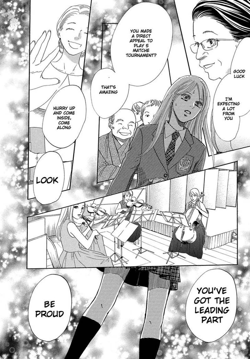 Chihayafuru 214 37