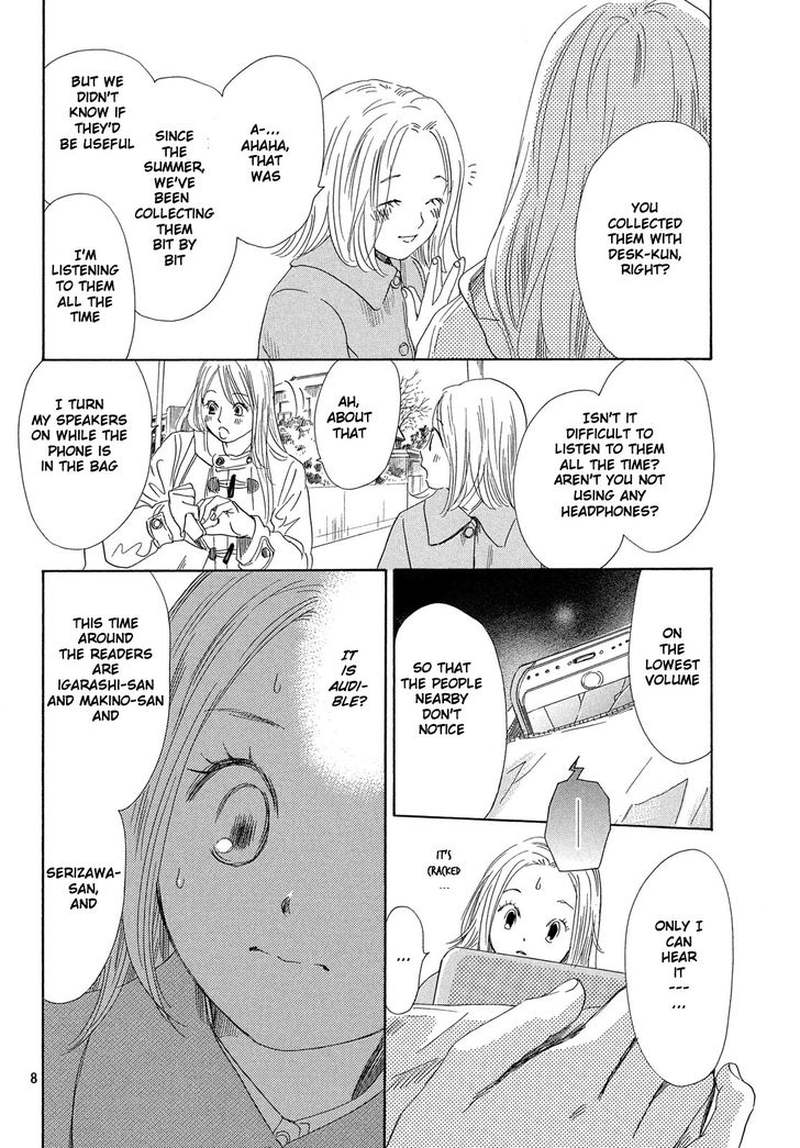 Chihayafuru 214 9