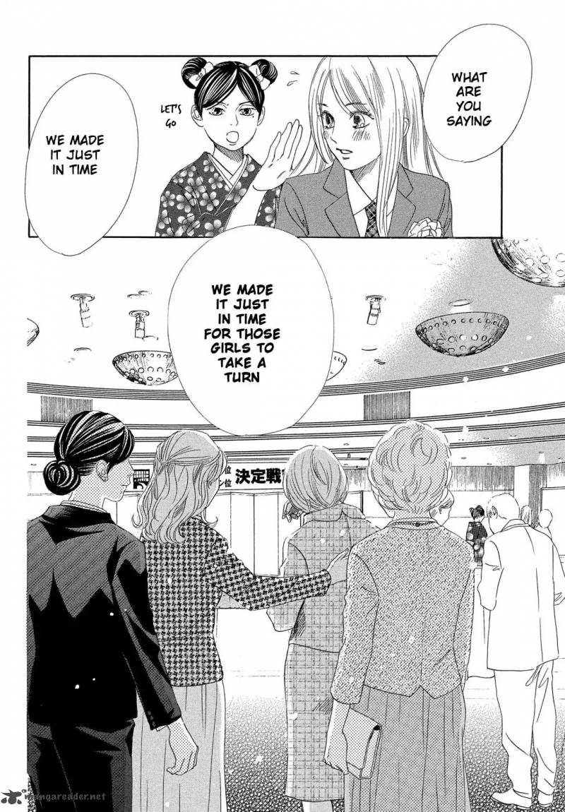 Chihayafuru 215 29