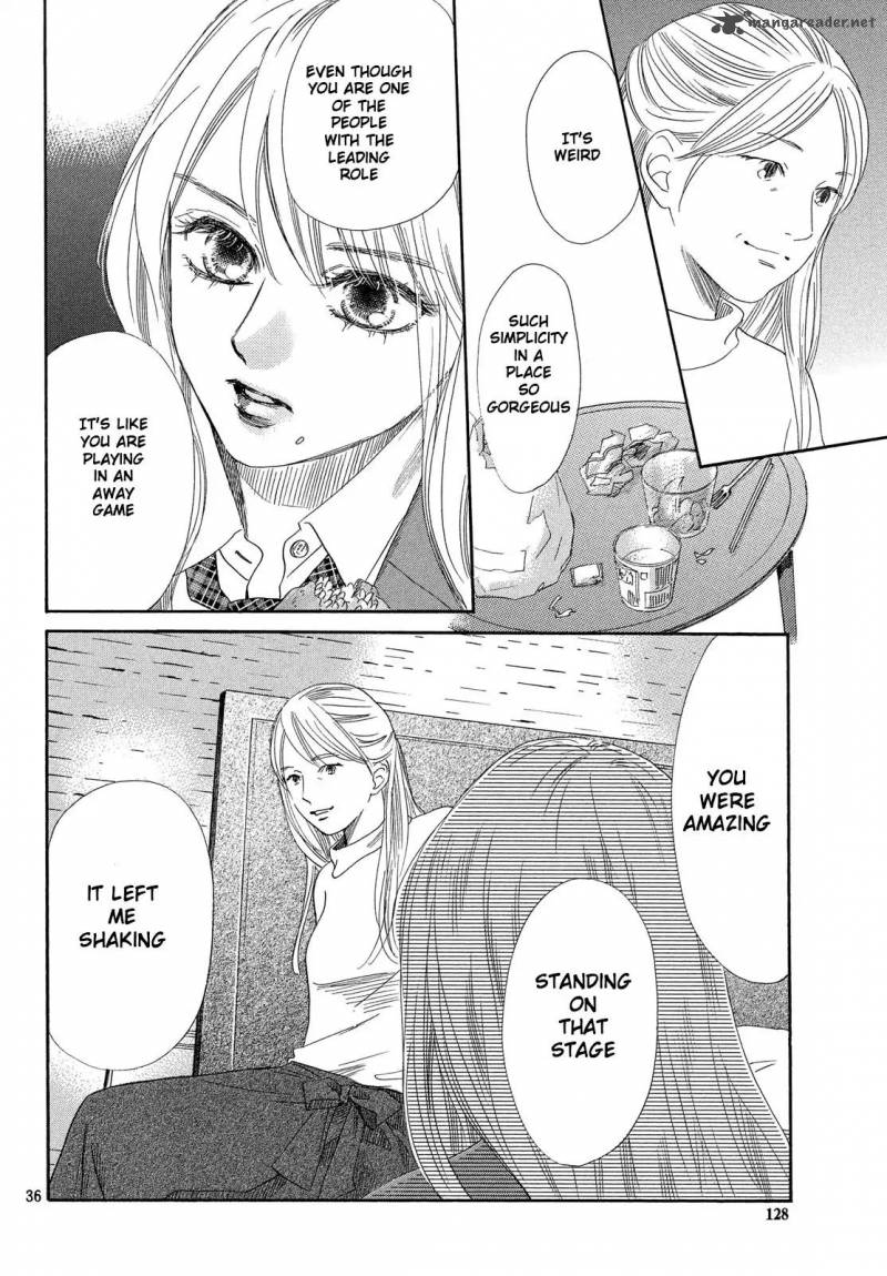 Chihayafuru 215 35