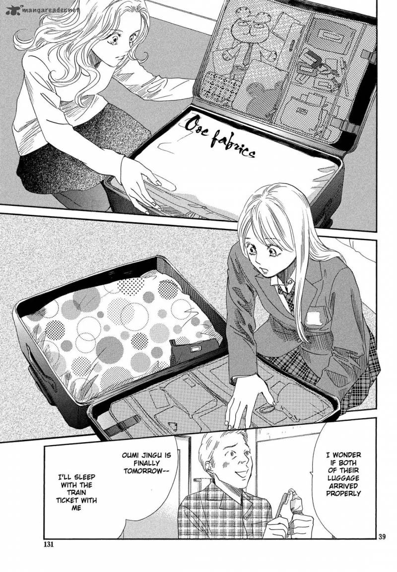 Chihayafuru 215 38