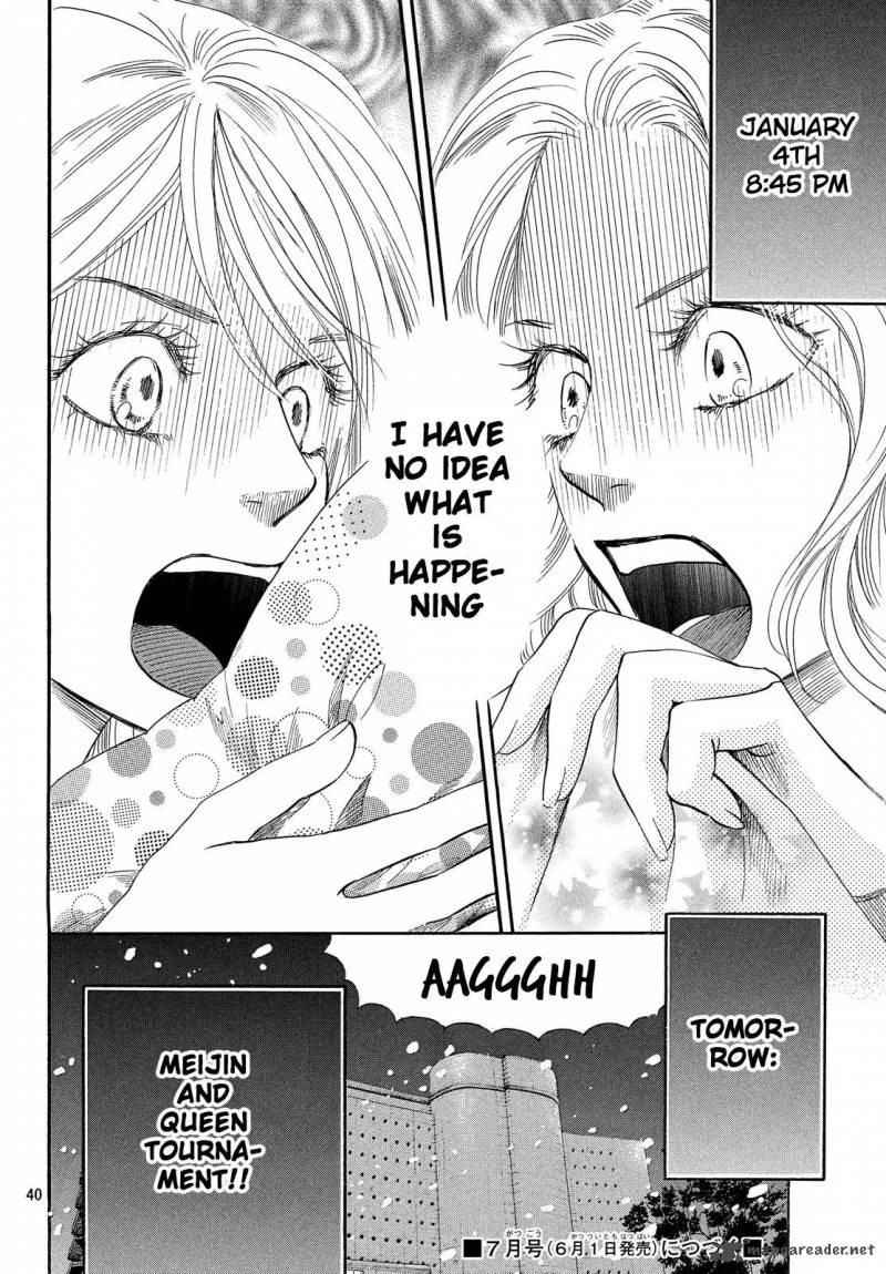 Chihayafuru 215 39