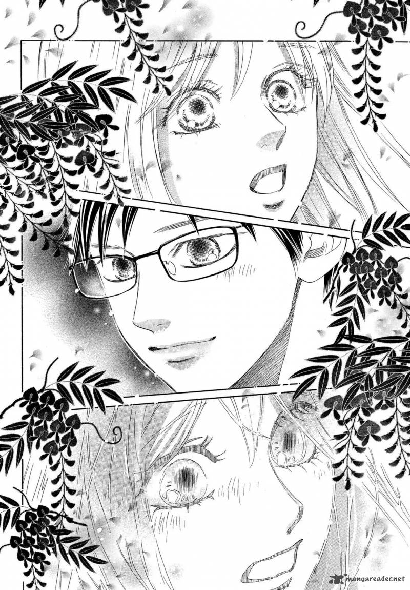 Chihayafuru 215 4
