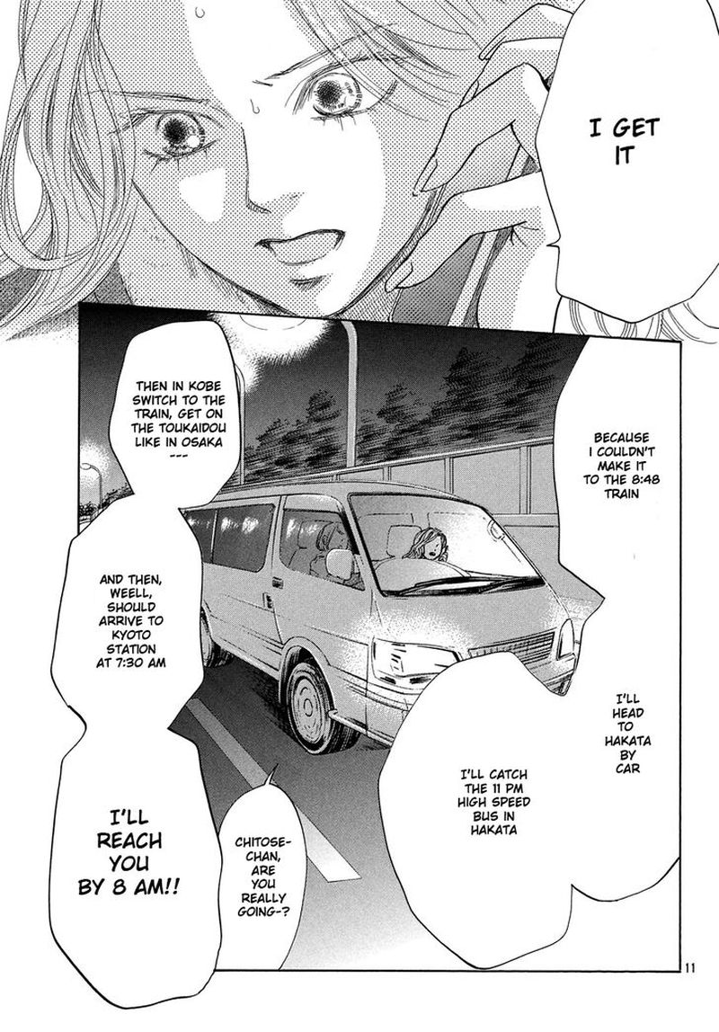 Chihayafuru 216 11