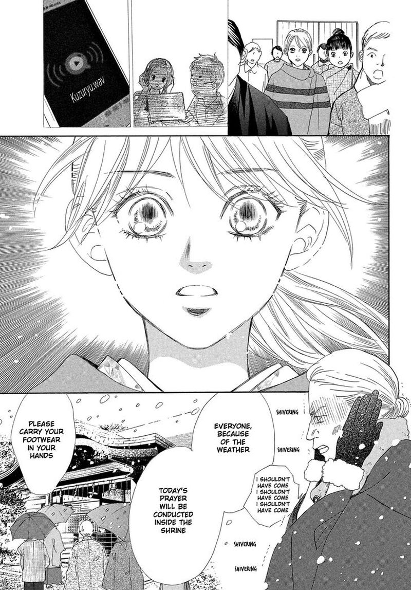Chihayafuru 216 31