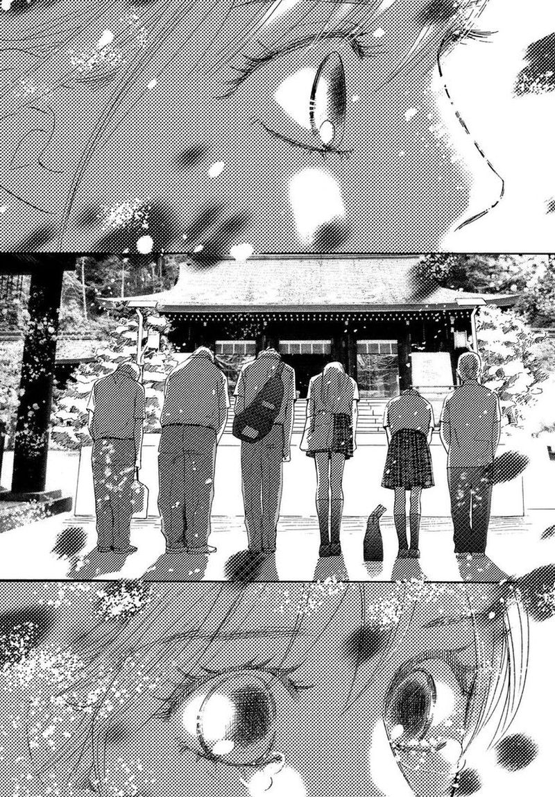 Chihayafuru 216 37