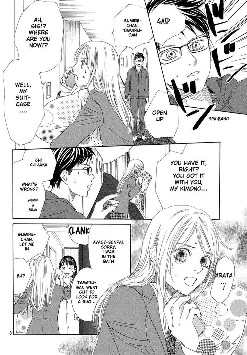 Chihayafuru 216 8