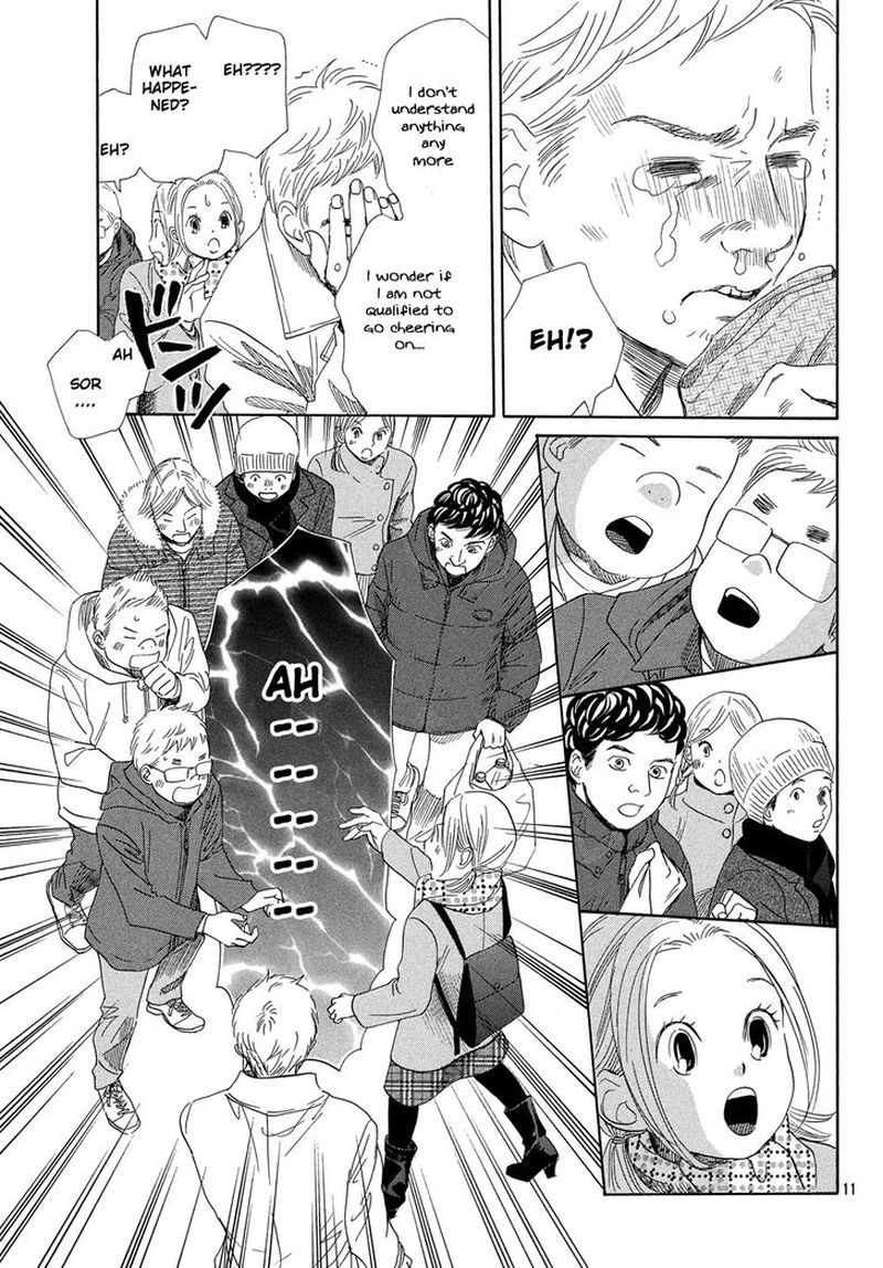 Chihayafuru 217 11