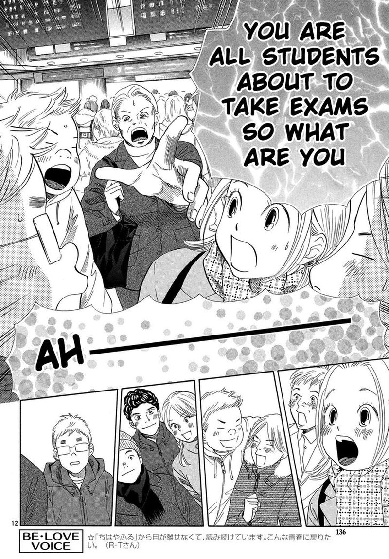 Chihayafuru 217 12