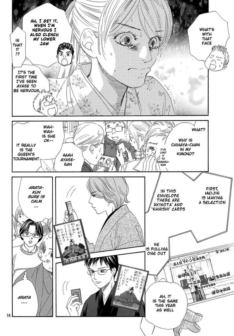 Chihayafuru 217 15
