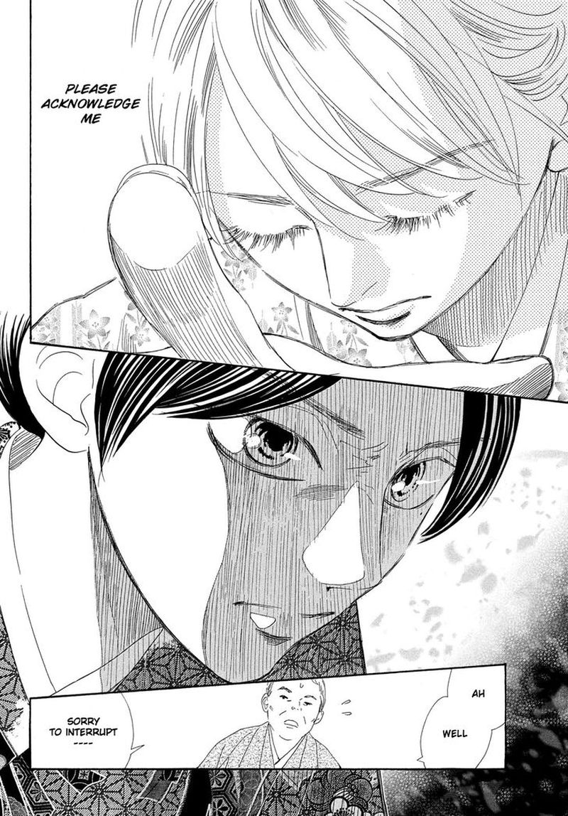 Chihayafuru 217 28