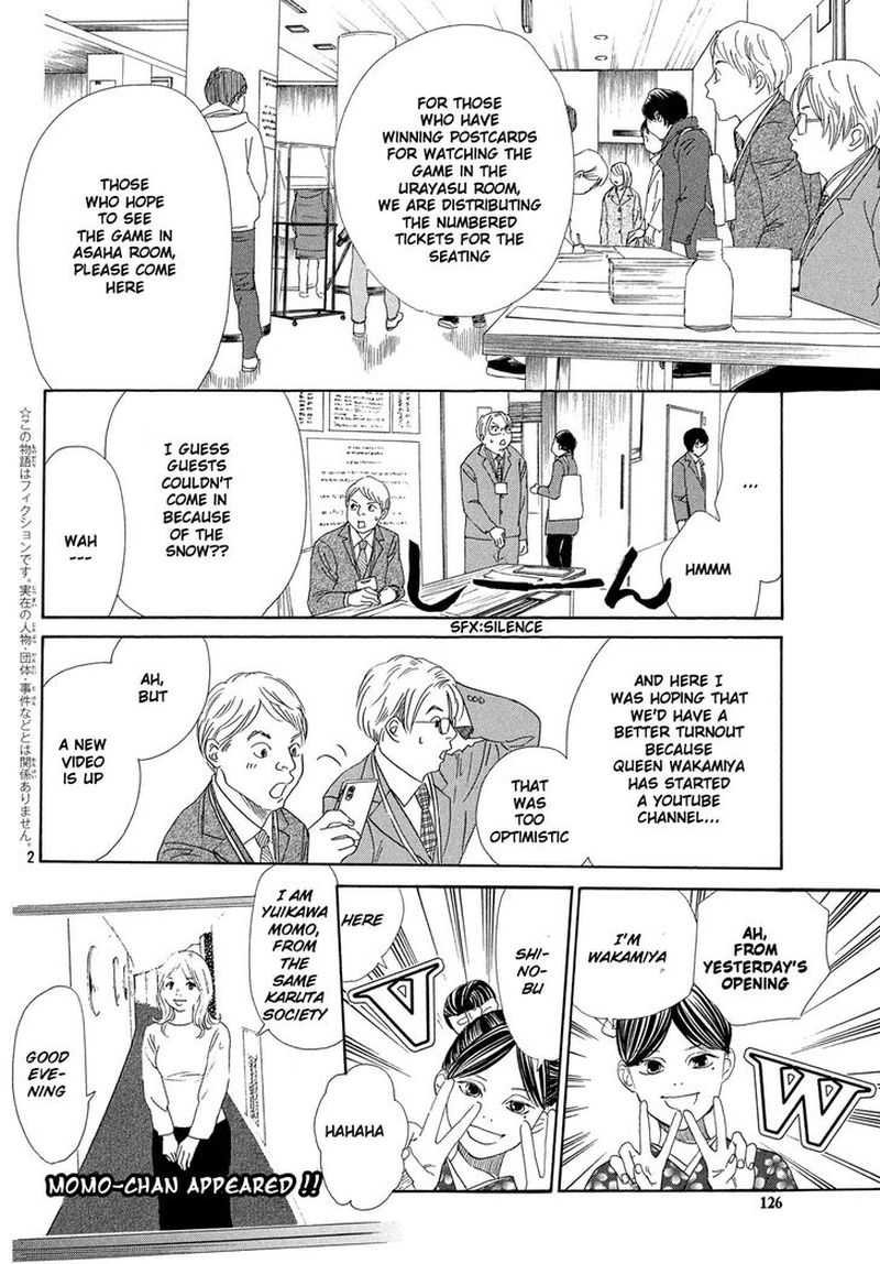 Chihayafuru 217 3