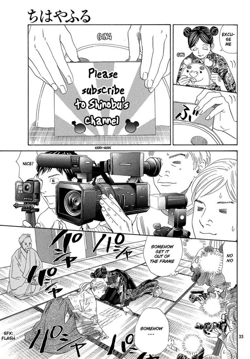 Chihayafuru 217 31