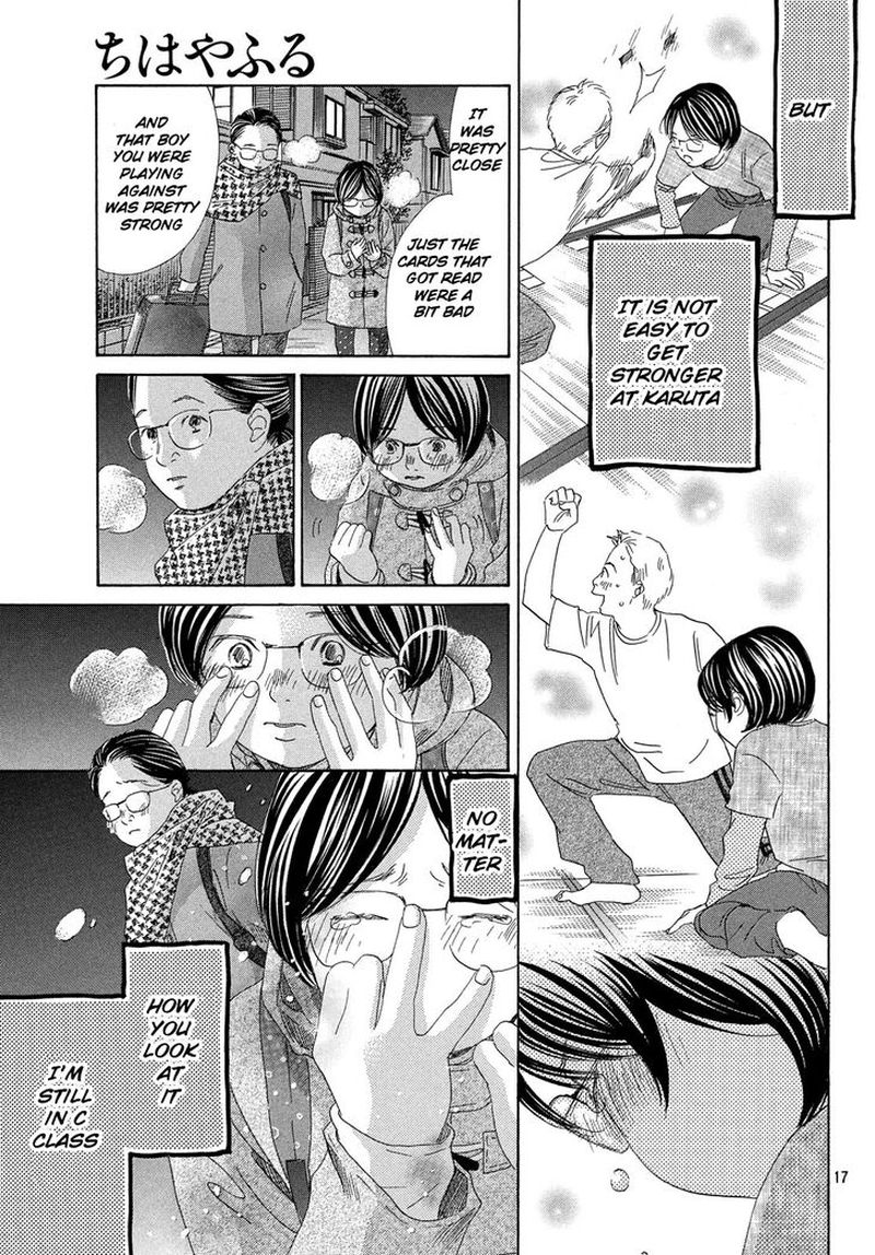 Chihayafuru 218 16