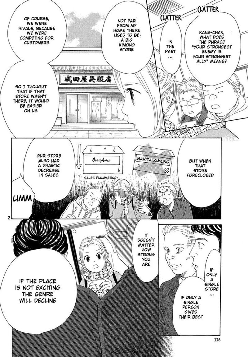 Chihayafuru 218 3
