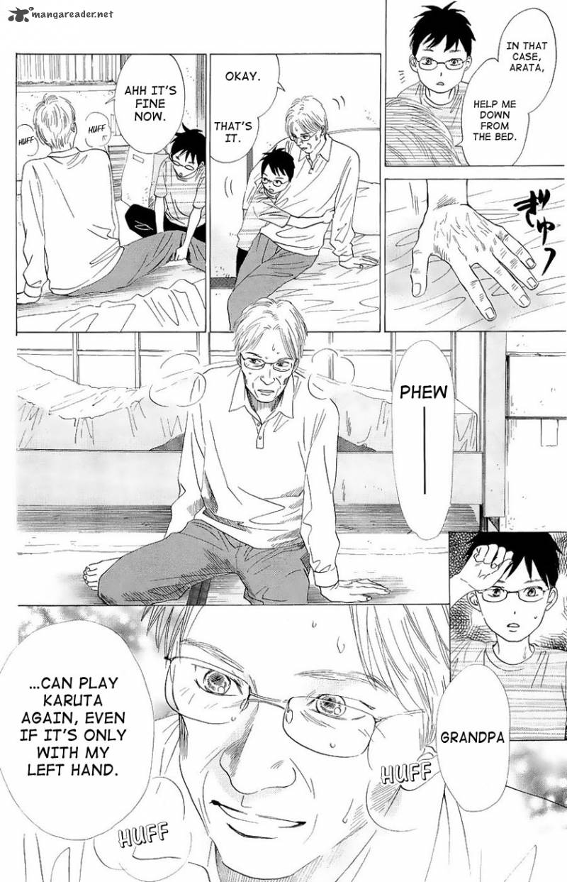 Chihayafuru 22 10