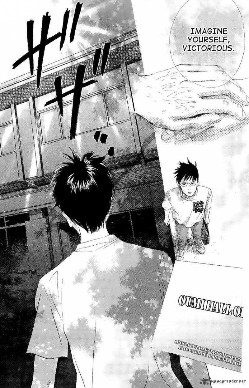 Chihayafuru 22 13