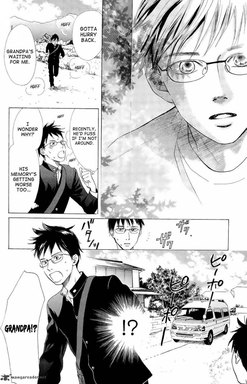Chihayafuru 22 14