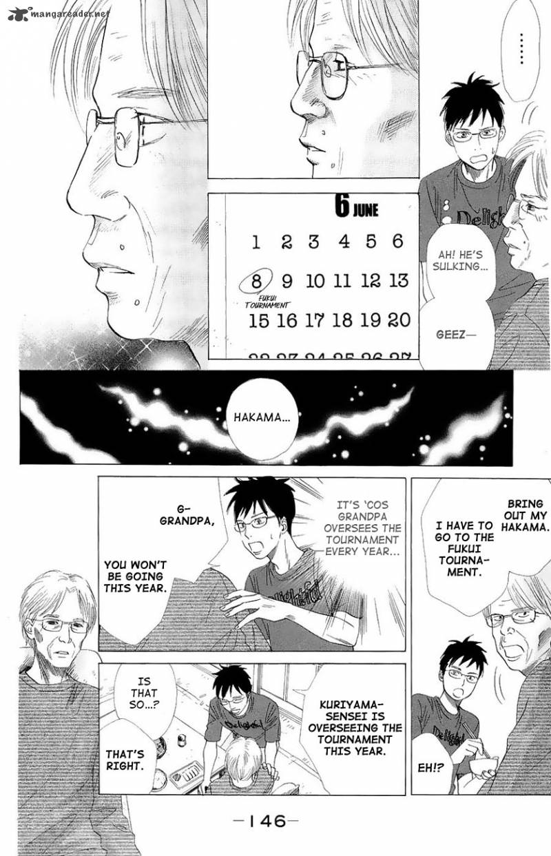 Chihayafuru 22 22