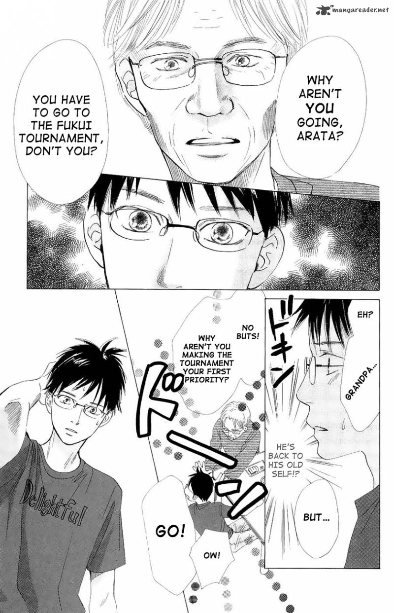 Chihayafuru 22 23