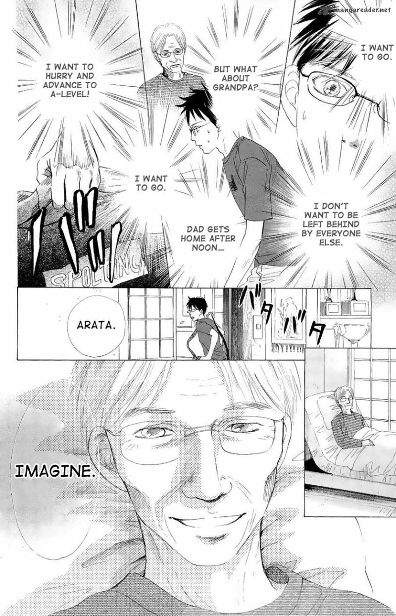 Chihayafuru 22 24