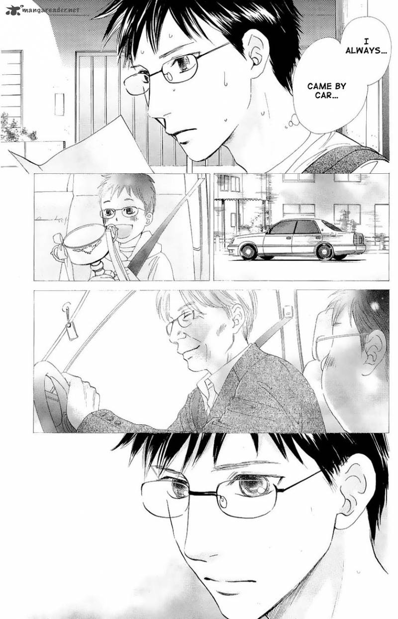Chihayafuru 22 5